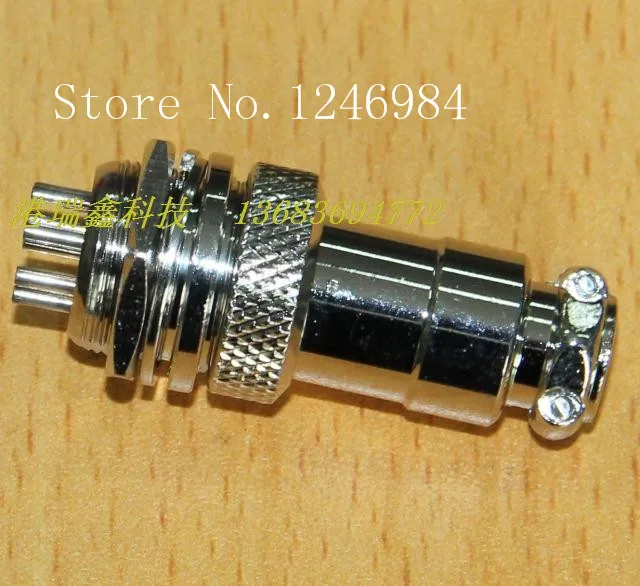 [SA] воздушный штекер мощный круглый Восьмиядерный авиационный 16 мм отверстие 125 в