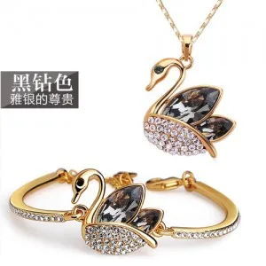 Набор ювелирных изделий из кристаллов подвеска в виде лебедя классический