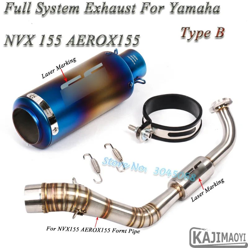 Для Yamaha NVX 155 AEROX155 NVX155 мотоциклетная выхлопная труба Модифицированная Fornt Соединительная труба глушитель дБ наклейка-убийца