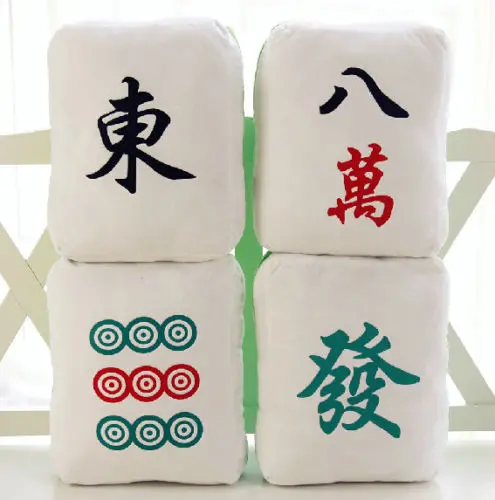 

candice guo! funny plush toy majiang Mahjong red fortune eight wan soft cushion sofa pillow creative Christmas birthday gift 1pc