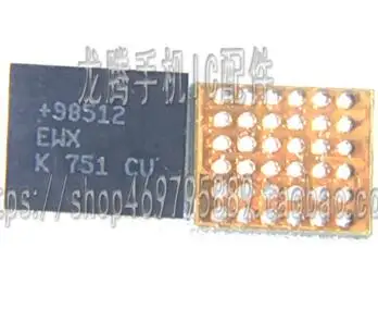 

5pcs/lot MAX98512 98512