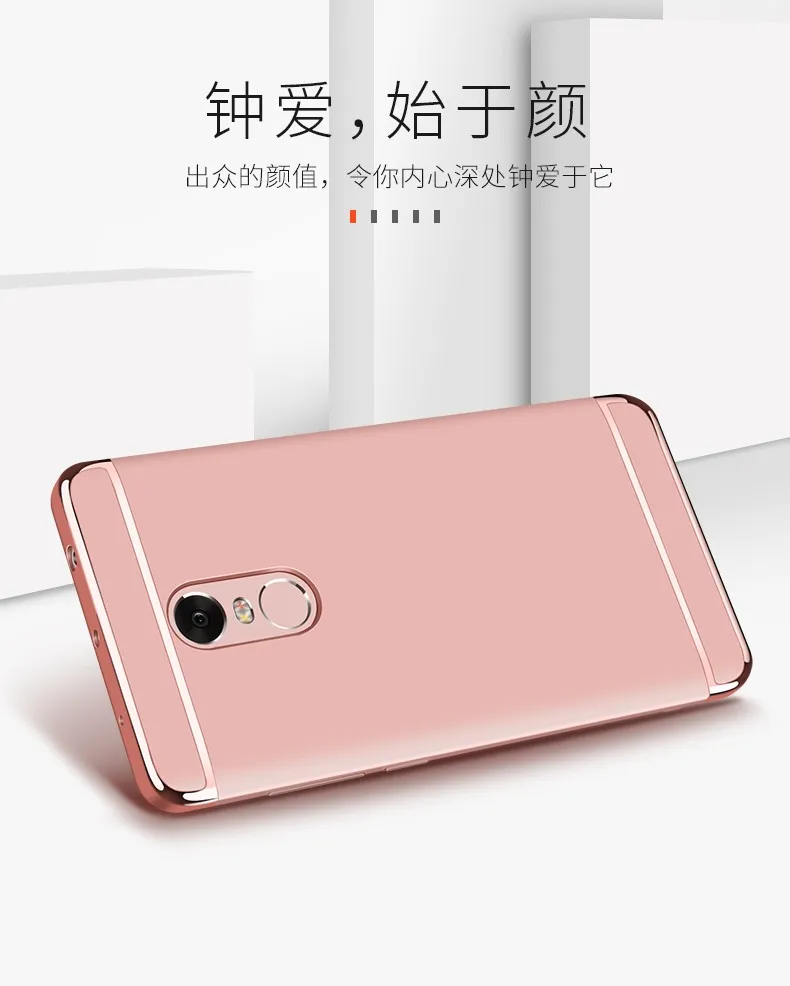 Xiaomi Redmi Note 4/3/2 Case 3 In 1 Combo Slim Armor Plating Frame Back Cover On For 4A 4s/4 pro 3s/3 | Мобильные телефоны и