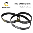 Ремень для лазерной гравировки Cloudray HTD, 3 м