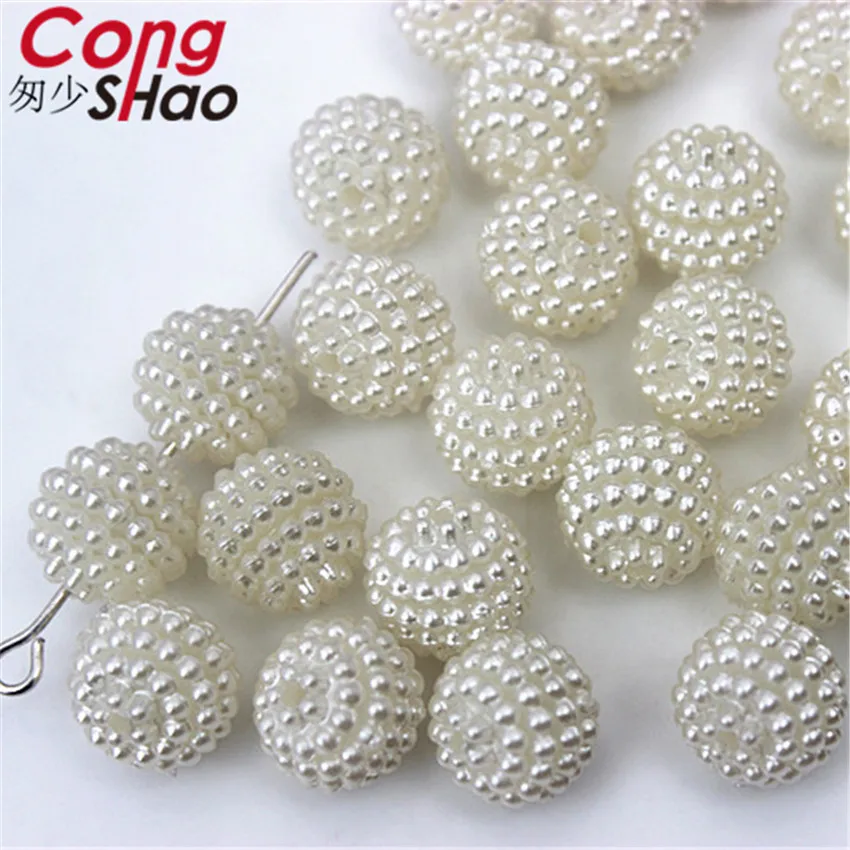 Cong Shao 200 шт. 10 мм бусины Bayberry из АБС-пластика Шамбала для самостоятельного