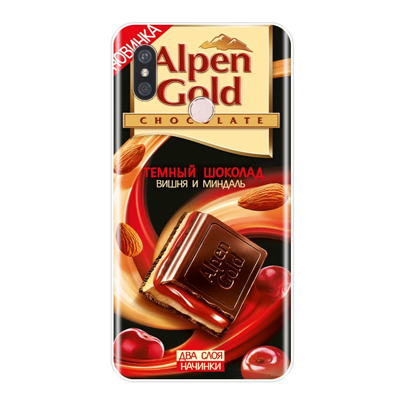 Силиконовый чехол для телефона Xiaomi Mi Max 1 2 3 Funny Chocolate русская мягкая задняя крышка