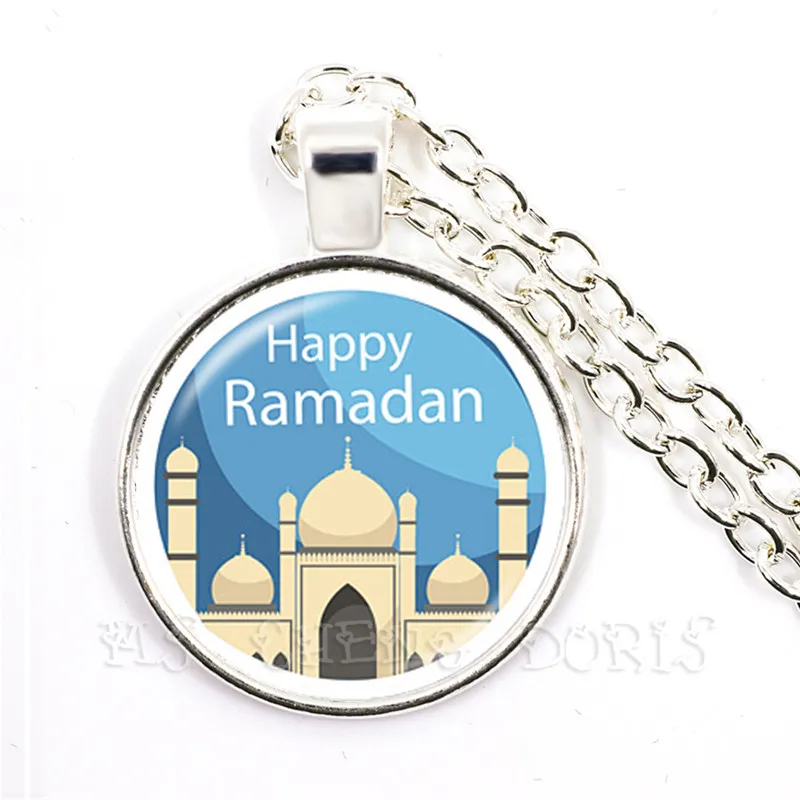Рамадан ожерелье 25 мм подвеска Арабский Мусульманский Исламский Бог Аллах