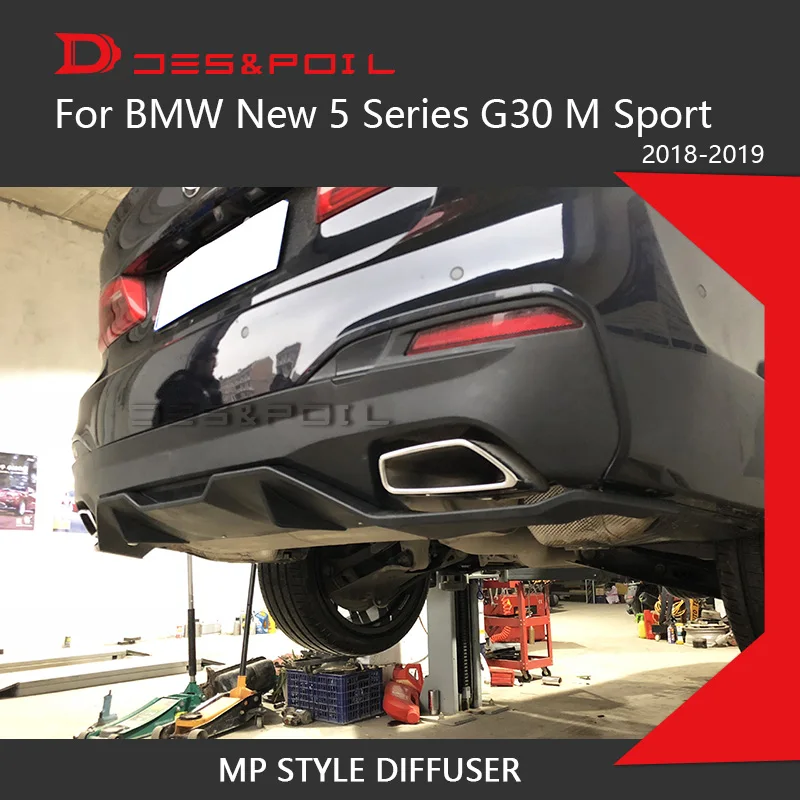 Задний диффузор для BMW 5 Series G30 спортивный защитный бампер M Sport Only 2018 2019 525 530 540