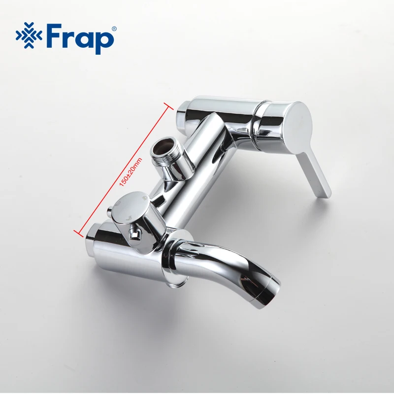 Смеситель для ванной Frap F2416 F1013 Комбинированный кран раковины и душа одна ручка
