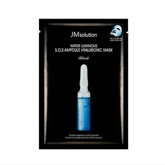 Корейская маска для лица 1 шт. Dr.Jart + JM Solution HOLIKA TONYMOLY гиалуроновая увлажняющий