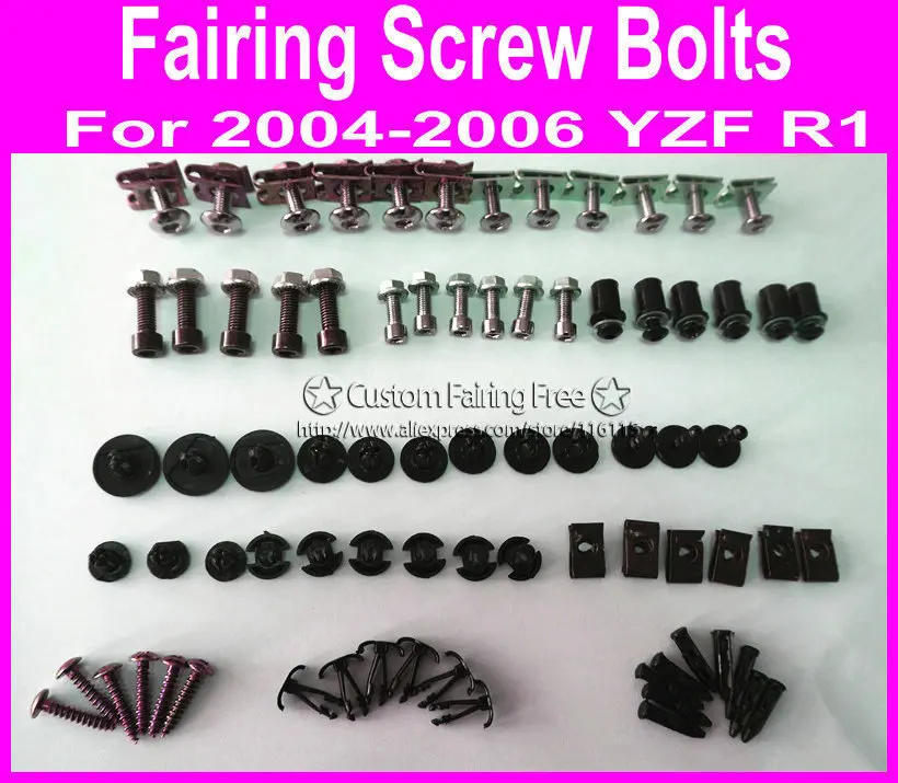 Комплект обтекателей болтов для мотоцикла YamahaYZF R1 2004 2005 2006 черные Обтекатели