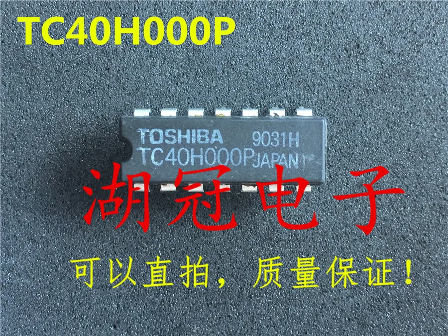 

Бесплатная доставка TC40H000P TC40H000P