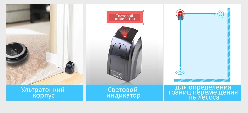 Новое поступление робот пылесос B6009, карта навигации, умная память, всасывание 3000 pa, двойная УФ лампа, влажная сухая швабра, робот аспиратор