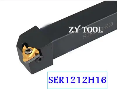 Держатель для внешнего резьбового инструмента с ЧПУ 12 х12 мм|threading tool holder|turning