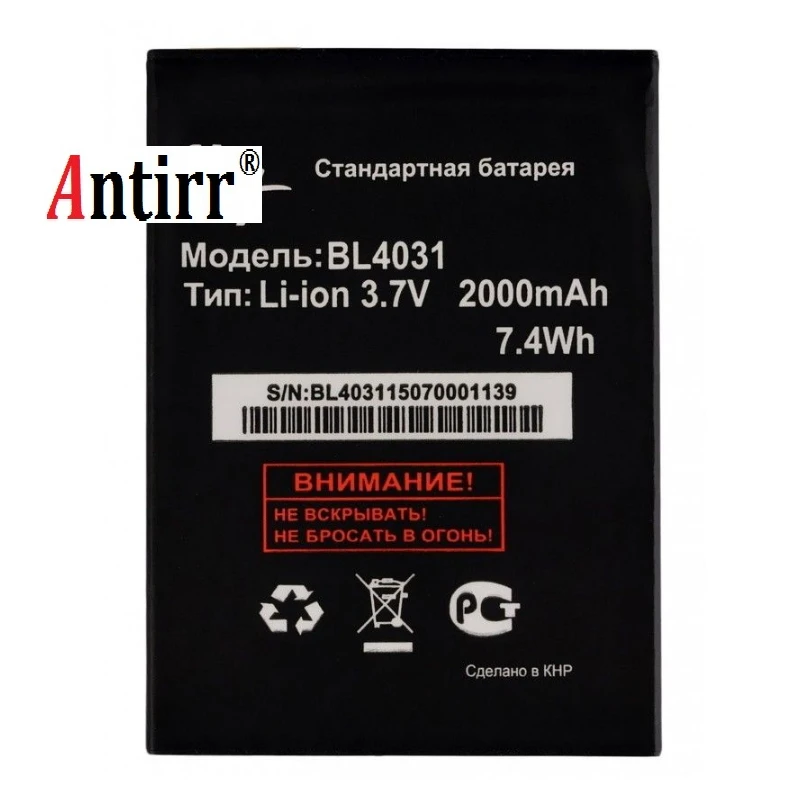 BL4031 BL 4031 2000 мАч запасная деталь для смартфона Fly iq4403 литий ионный аккумулятор код
