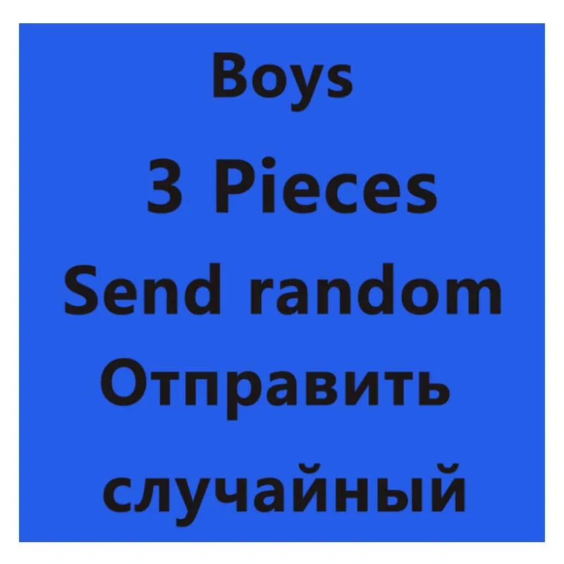 sj3j-boys Боди для малышей, боди для новорожденных мальчиков и девочек 3, 6, 9, 12, 18, 24 месяцев, боди с короткими рукавами для младенцев, 3 шт. в упаковке - Цвет: sj3j-boys