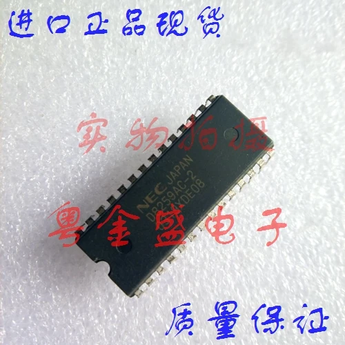 

Freeshipping D8259AC-2 D8259AC D8259A D8259