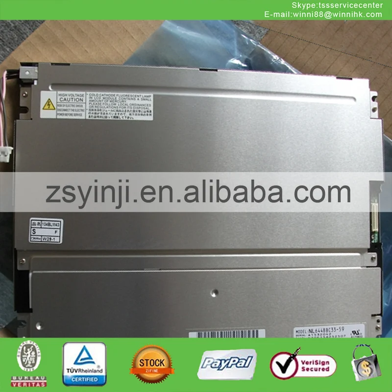 Новинка 10 4 дюймовая ЖК-панель