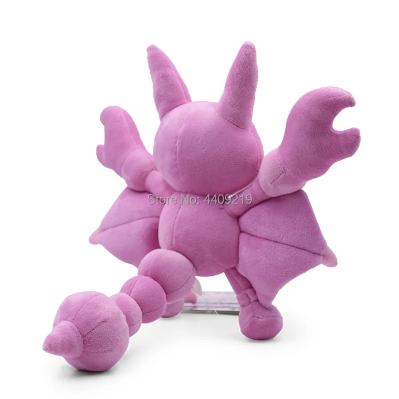 Gligar плюшевые игрушки Фигурки мягкие куклы Детский подарок