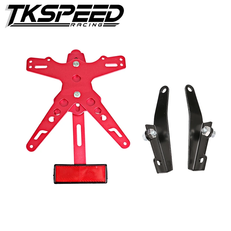 1 компл. Мотоцикл с ЧПУ номерной знак рамка Лицензия ДЕРЖАТЕЛЬ Номер двигателя