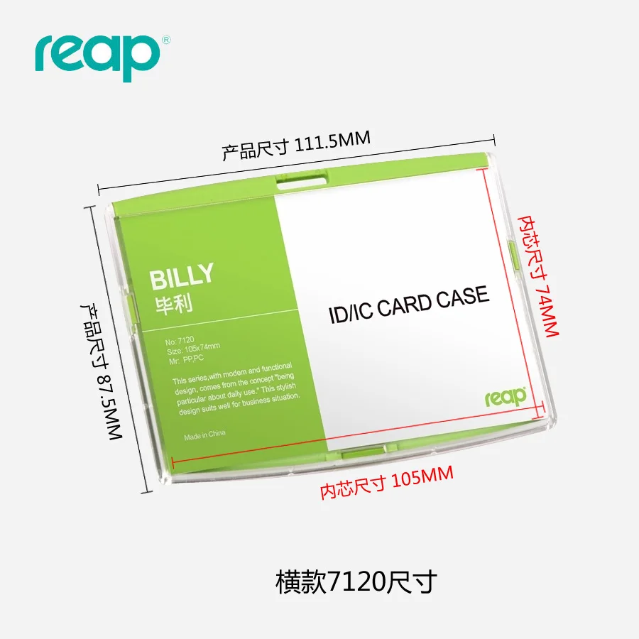 Большой Размеры акриловые ID карты Чехол Бизнес значок держатель для карт бейдж