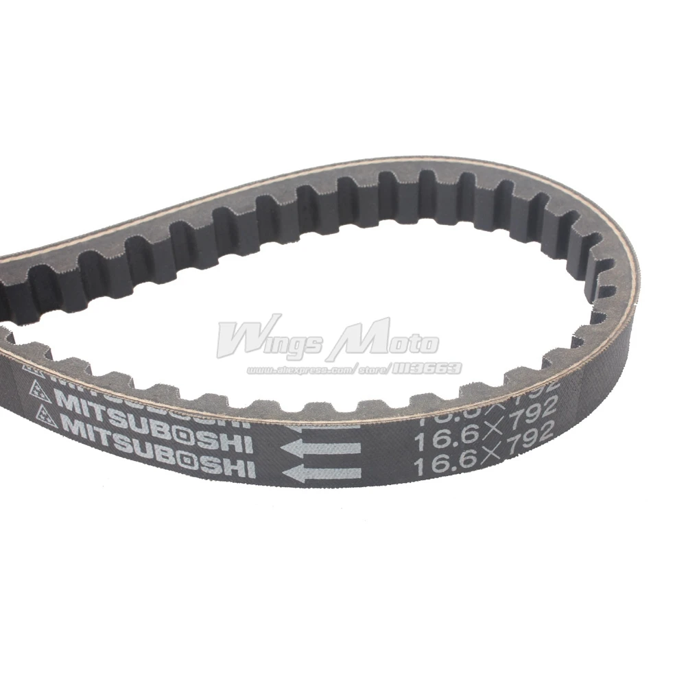 Ремень mitsuboshi 792 16 6 50cc 2-х тактный пробежки 1PE40QMB YM 50 1995-1998 4rc 4 1 Ps | Автомобили и