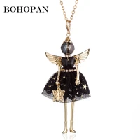 gold doll necklace big wing angle star wave point dress doll pendant necklace girl kids cloth accessories party gift jewelry
