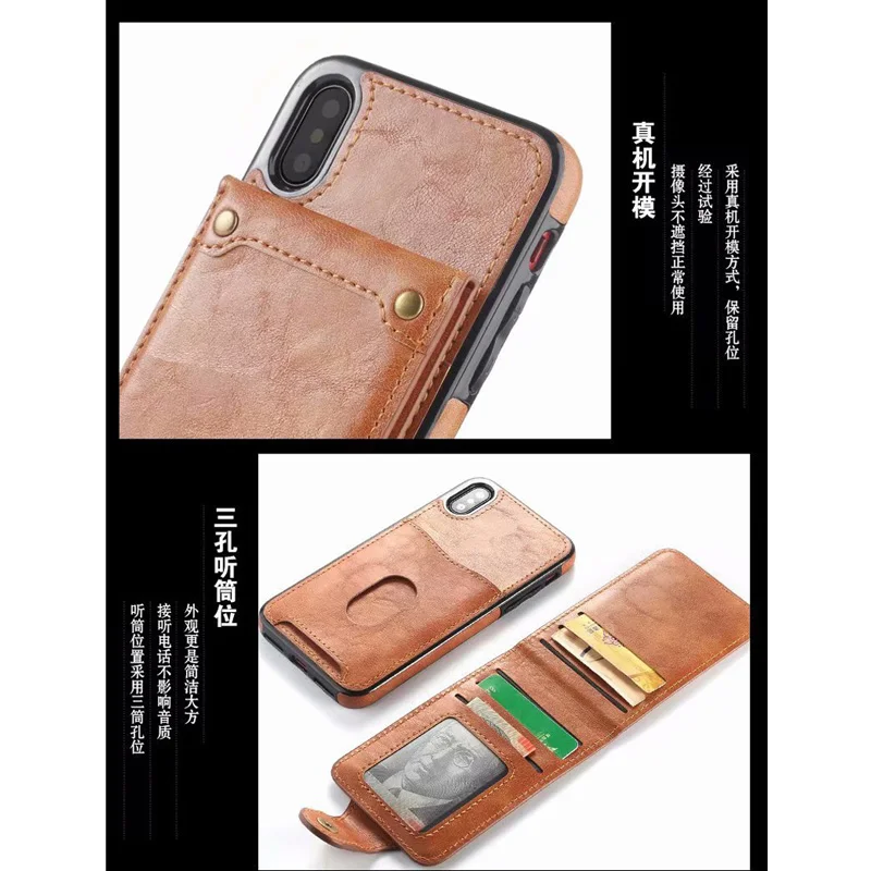 Hehan для iPhone X карты чехол телефона iPhone7 задняя крышка защиты кобура SamsungS8 сплит