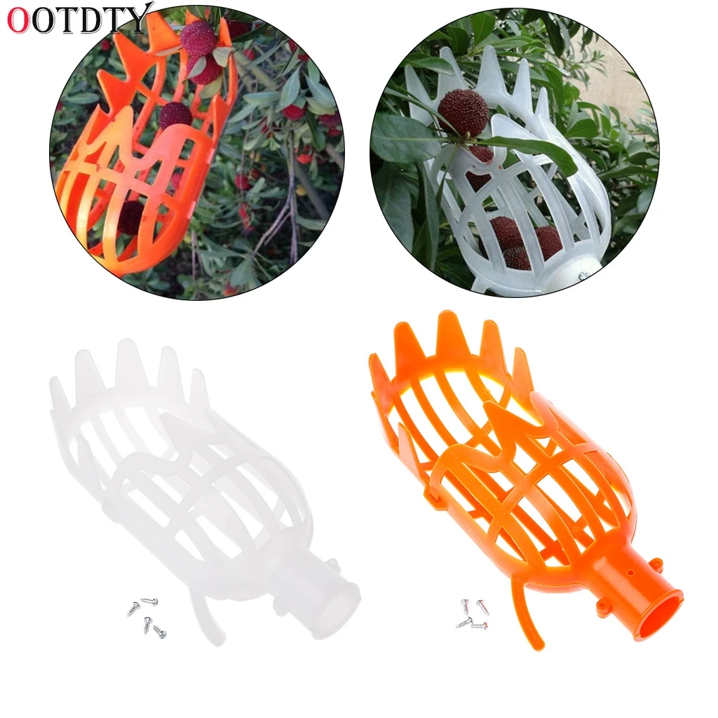 OOTDTY 1 шт. пластиковый инструмент для сбора фруктов без полюса|Инструменты