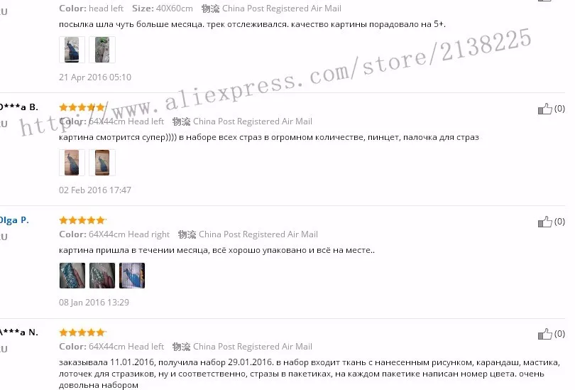 Алмазная вышивка 5D картина вышитая бисером пейзаж алмаз украшенный стразами