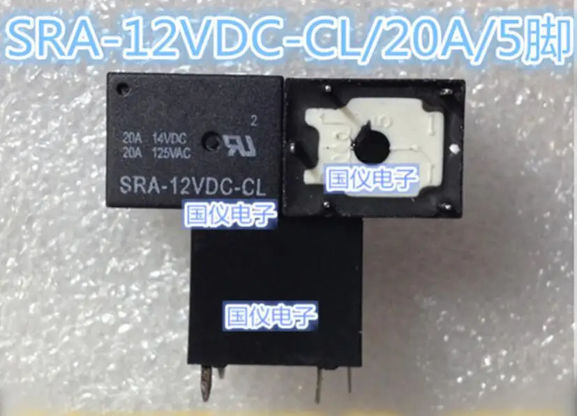 

1pcs/Lot SRA-12VDC-CL SRA-5VDC-CL power relay 12V 20A5 pin 05/12/24VDC