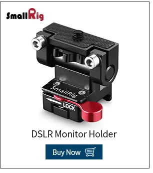 SmallRig DSLR камера Rig Mini Quick Release NATO Rail(48 мм) для Nato ручка EVF крепление прикрепить 2172