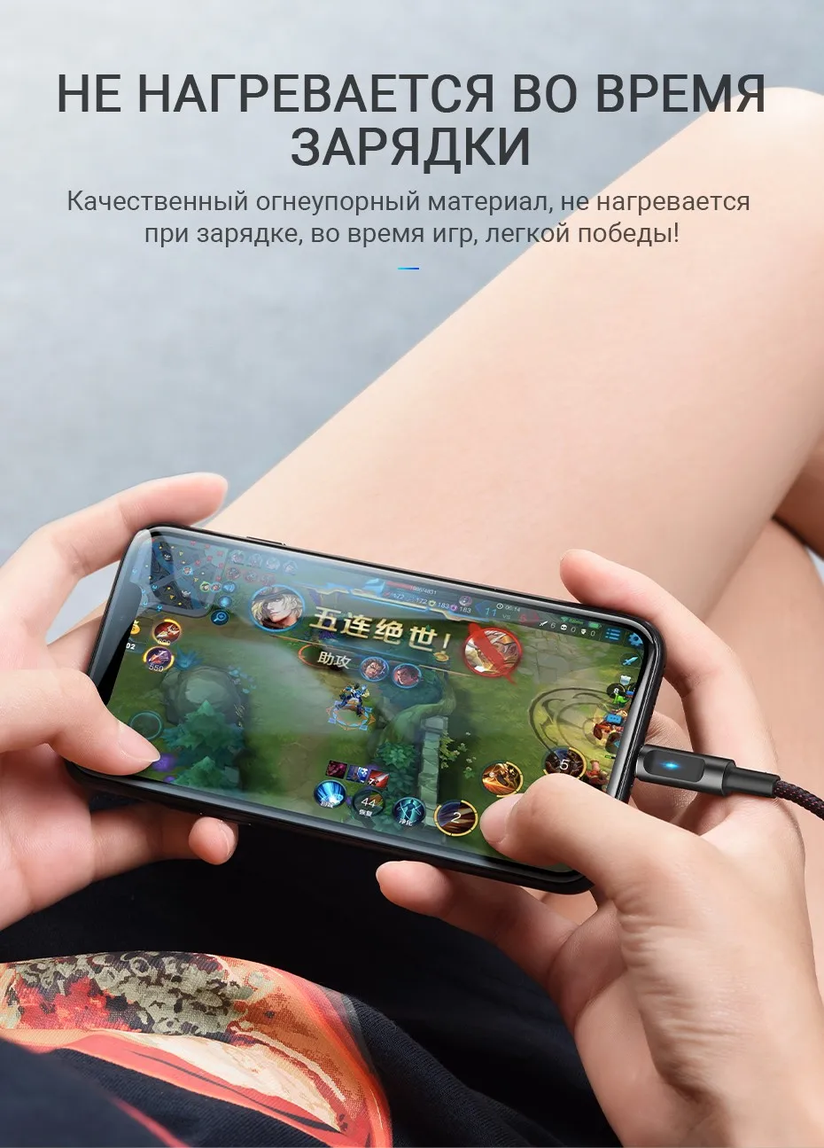 hoco кабель usb a для лайтнинг для быстрой зарядки и передачи данных смарт отключение питания провод для Lightning шнур для iphone ipad зарядное устройство для Apple зарядник для телефона зарядный провод юсб