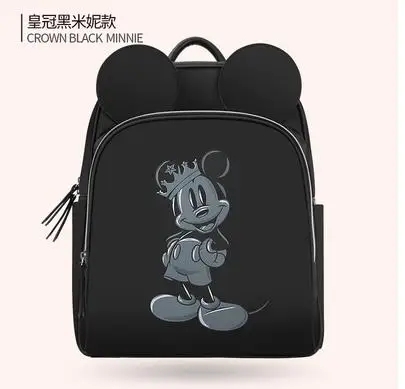 Дисней Детские Пеленки Сумки из искусственной кожи милые Bolso материнская коляска сумка подгузник рюкзак для беременных сумка Мама Bakim Cantalari рюкзак - Цвет: picture color