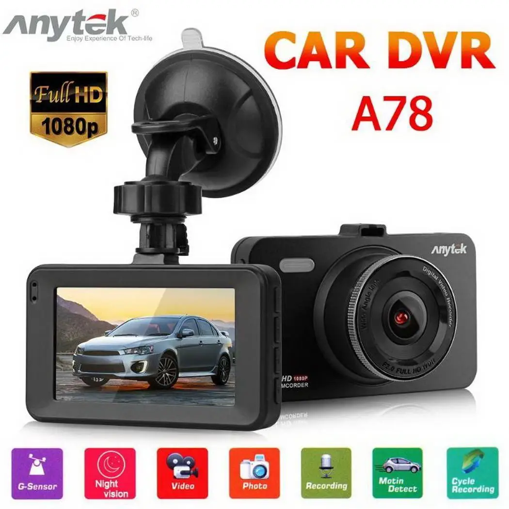 Авто авторегистратор 1080 P камера 2 4 &quotHD экран Dash Cam циклическая запись вождения