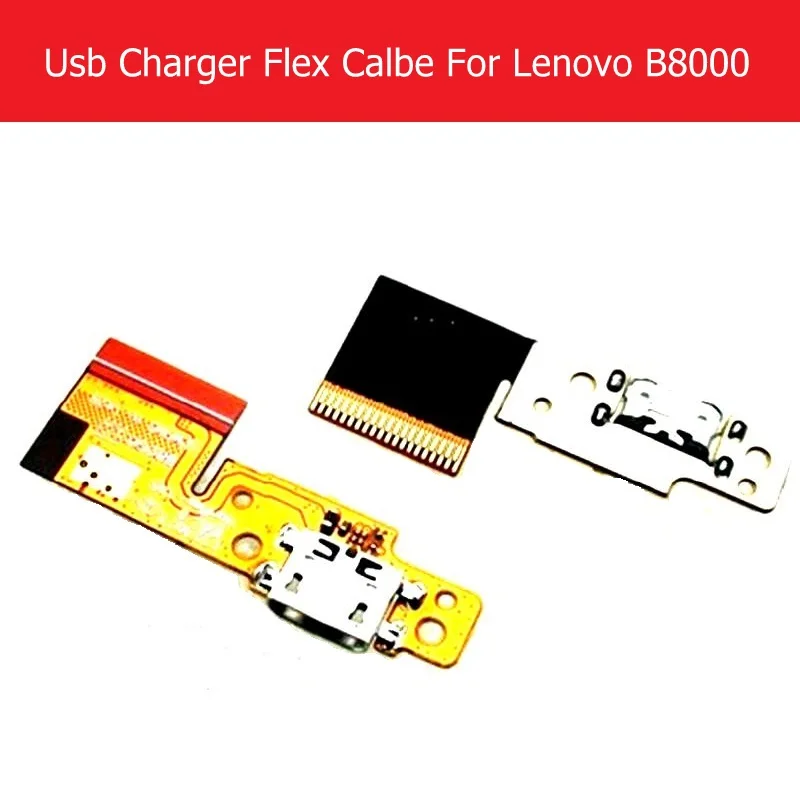 USB разъем для зарядного устройства гибкий кабель для lenovo Pad B8000 B8080 10," usb зарядка для lenovo B6000 pad зарядное устройство гибкий кабель - Цвет: B8000