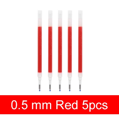 05 Red 5pcs LifeMaster ручка Pilot Juice гелевая ручка повторная заливка для ручка Pilot Juice 0,38 мм/0,5 мм черный/синий/красный большой объем письменные принадлежности LP2RF-8EF - Цвет: 05 Red 5pcs