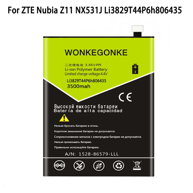 WONKEGONKE для zte Nubia Z11 NX531J M2 lite Li3829T44P6h806435 батареи