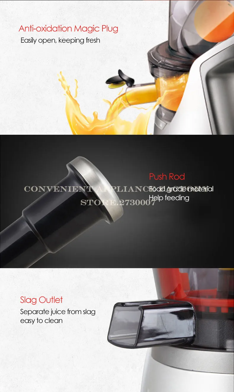 Joyoung JYZ-V8 Бытовая соковыжималка 50 об./мин. медленно Скорость Сок чайник тофу соевое молоко мороженого большой Калибр сок машины