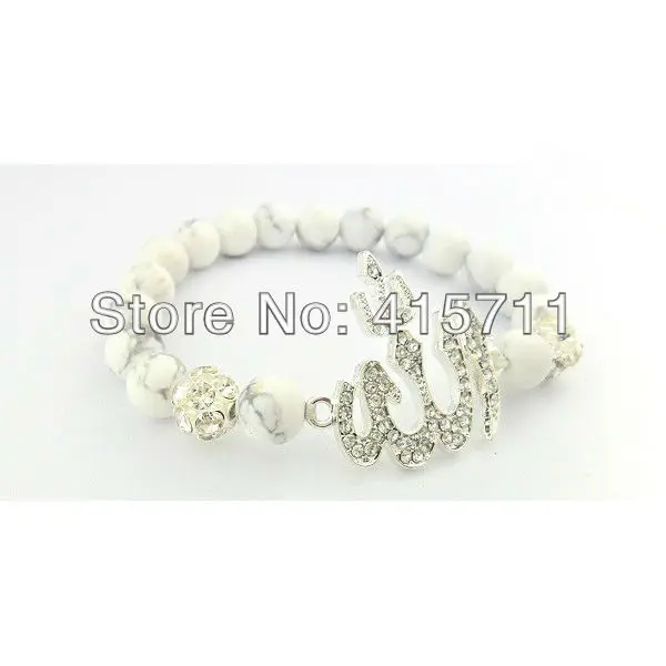 

8mm White Howlite With Rhinestone Pave Bead Silver Islamic Tiny Allah Bracelet