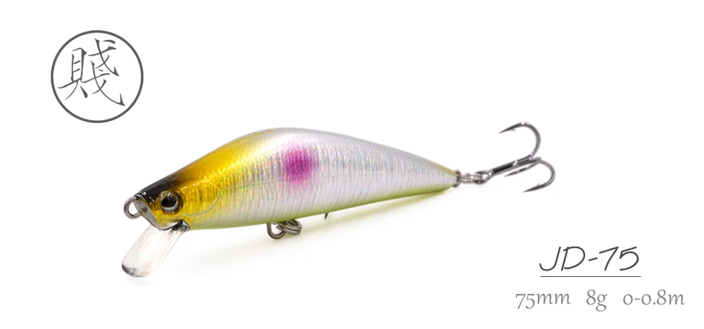 Время Фирменная новейшая модель Phantom 110SP приостановить Рыбалка воблеры гольян г 110 мм 19 г искусственные приманки для щуки и бас Рыбалка