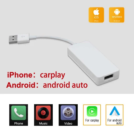 Белый Android автомобильный радиоприемник USB Apple Внешний порт Carplay для Android Авто iPhone Carplay автомобильный навигационный плеер - Цвет: Белый