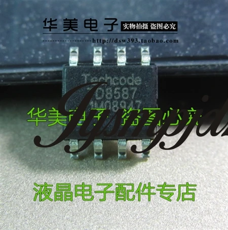 TD8587 подлинной чип мощность SOP-8 | Компьютеры и офис