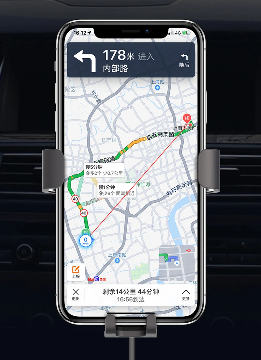 Xiaomi 70mai автомобильное зарядное устройство QI Сертификация автомобильный держатель телефона 10 Вт Быстрое беспроводное зарядное устройство для Xiaomi huawei iPhone