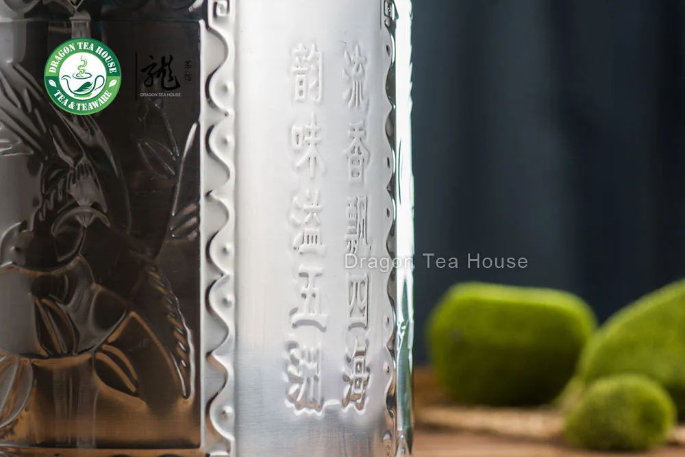 Очень большой контейнер для чая из нержавеющей стали с двойной крышкой 5000