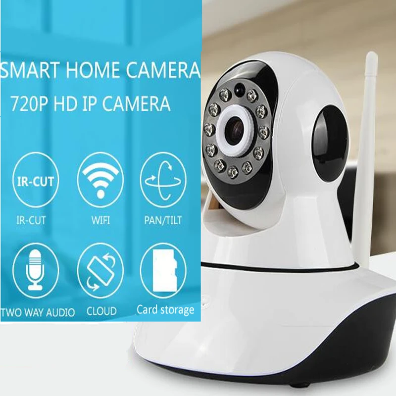 XM 720 P дома IP Камера PTZ двухстороннее аудио Wi Fi видеонаблюдения Ночное видение