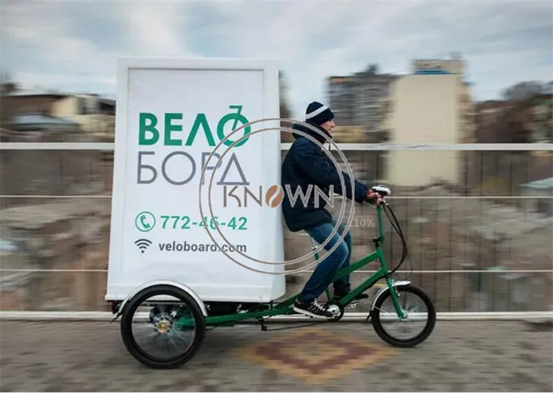 Мобильный уличный медиа трицикл светодиодный свет Реклама велосипед для AD-truck |