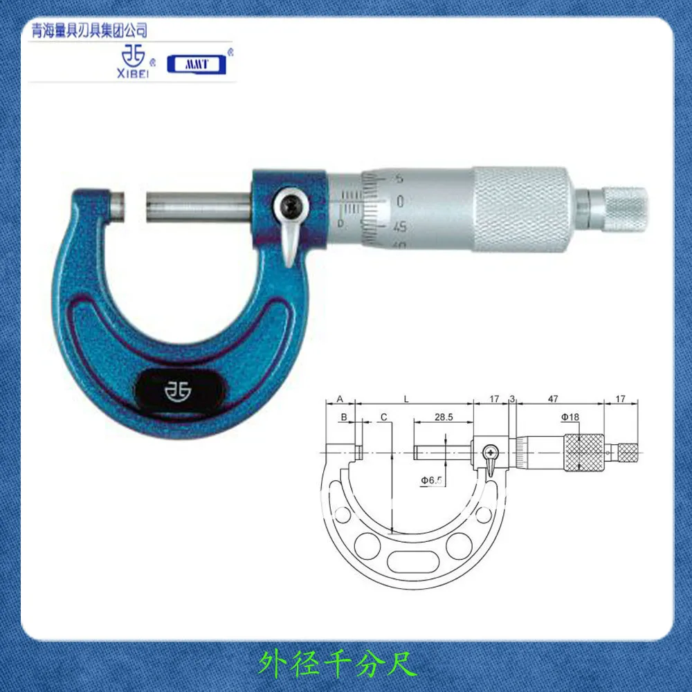 Qingliang scribed line outside micrometer.150-175mm. 102-07-000. 6-7inch.Quality goods
Qingliang scribed line outside micrometer.150-175mm. 102-07-000. 6-7inch.Quality goods