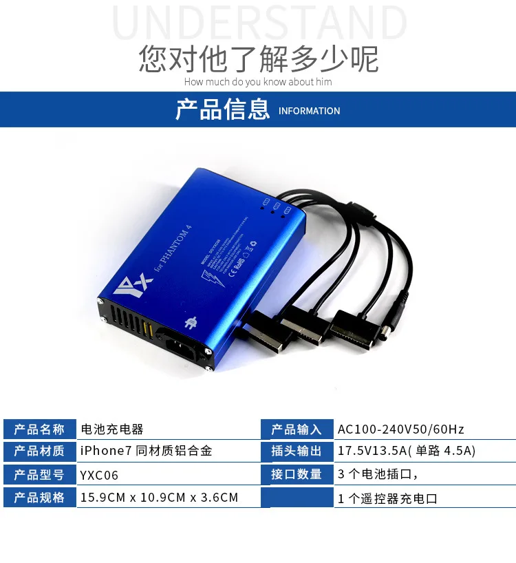 Зарядное устройство 4 в 1 с алюминиевым корпусом для DJI Phantom 3 зарядное Adv 3P 3S