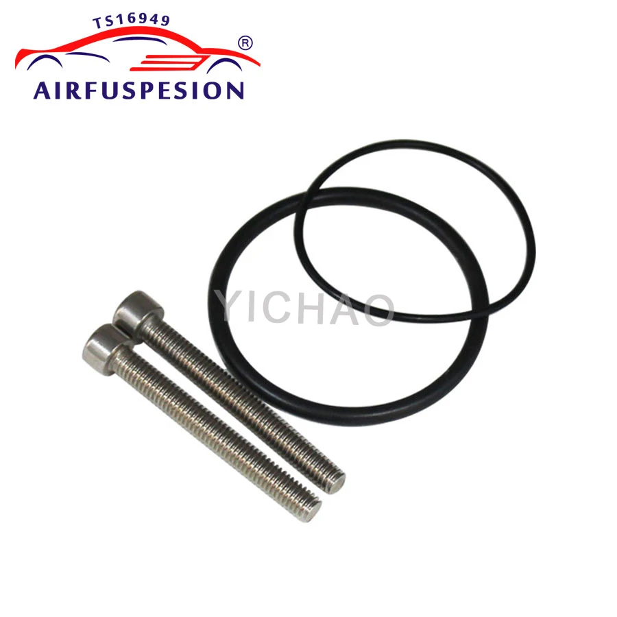Пневматическая подвеска компрессор цилиндр винты уплотнительное кольцо для Audi Q7