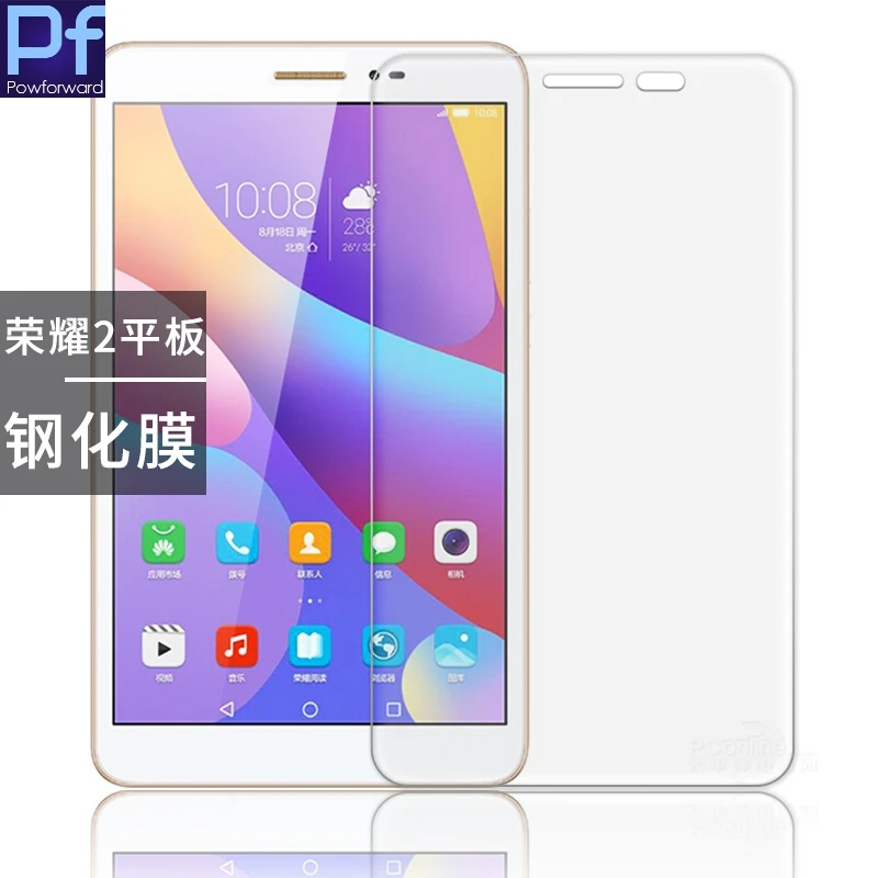 Закаленное стекло для защиты экрана защитная пленка Huawei Mediapad T2 8 Pro Honor 2 Tab 1/W09 0